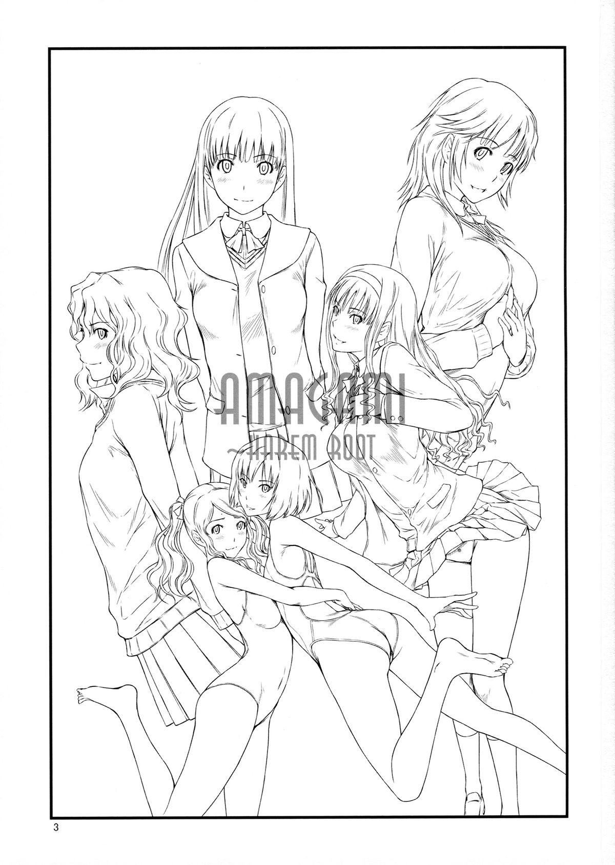 Fake AMAGAMI ~HAREM ROOT - Amagami Big Cock - Page 3