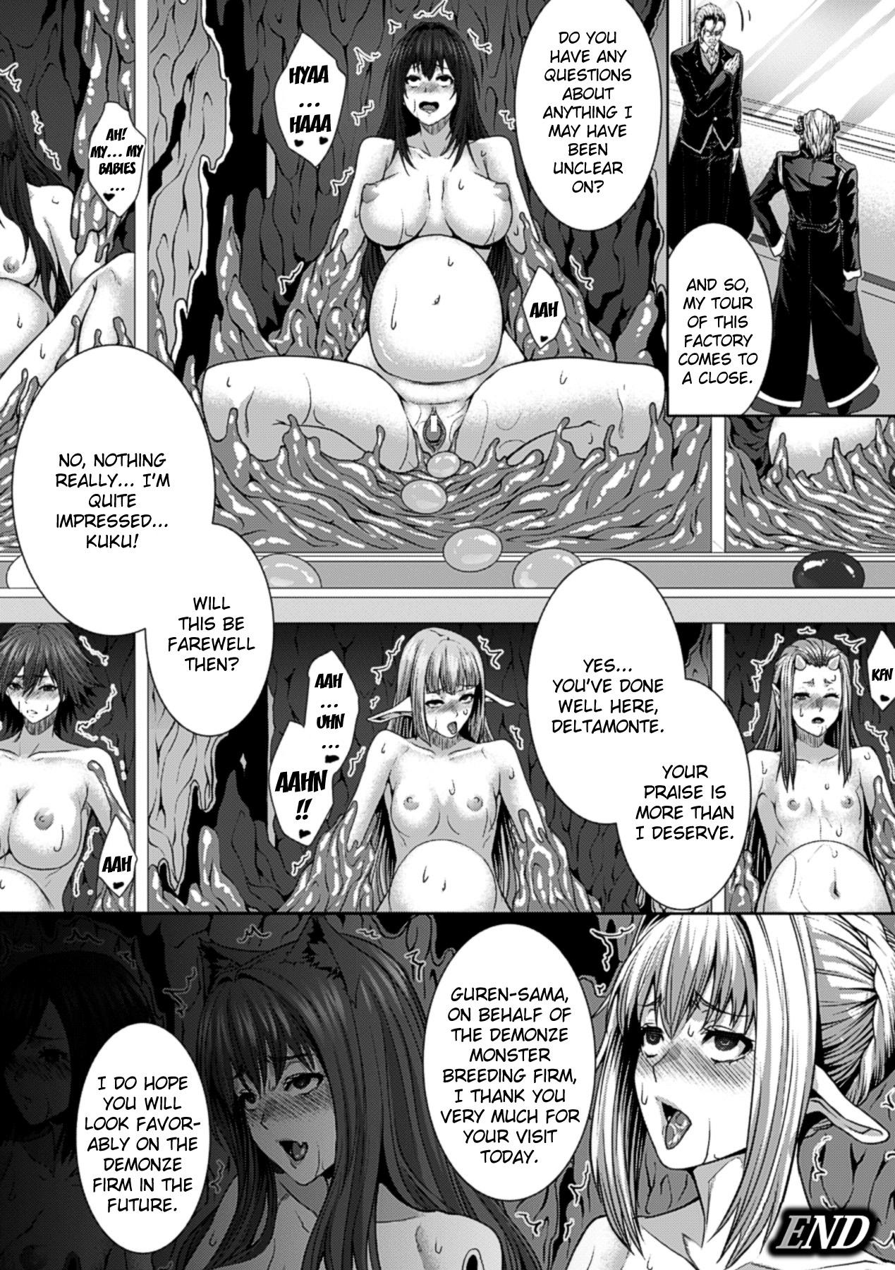 Cei Monster Seisan Koujou, Kengaku! | Monster Breeding Factory, Inspection! Real Orgasm - Page 18
