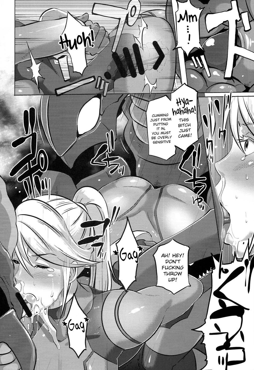Alone Metroid XXX - Metroid Body Massage - Page 6