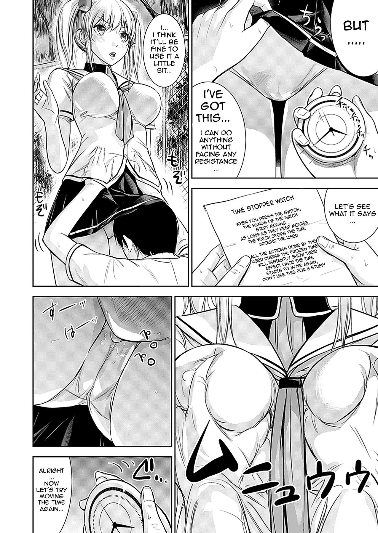 Gloryhole Fushigi H to School Girl | H Fantasies with School Girls Ch.1-8 Nasty Porn - Page 11