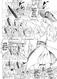 Onna Kaizoku no Matsuro | Fate of a Female Pirate 2