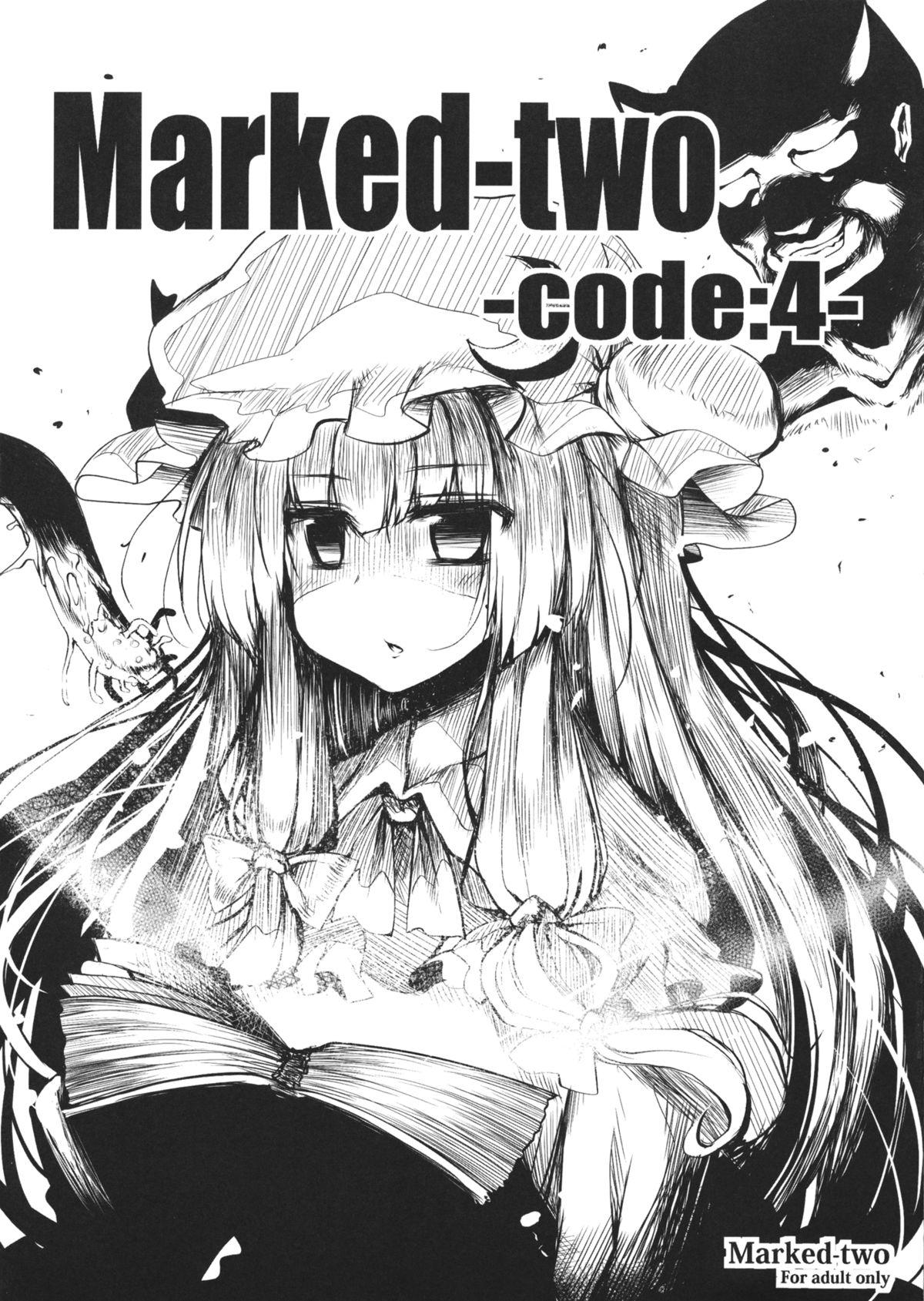 (C81) [Marked-two (Maa-kun)] Marked-two -code:4- (Touhou Project) 1