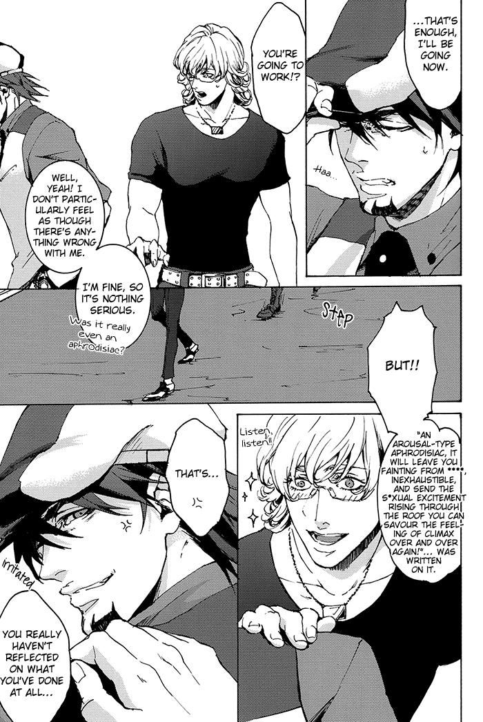 Couple Keep your hands to yourself! - Tiger and bunny Real - Page 7