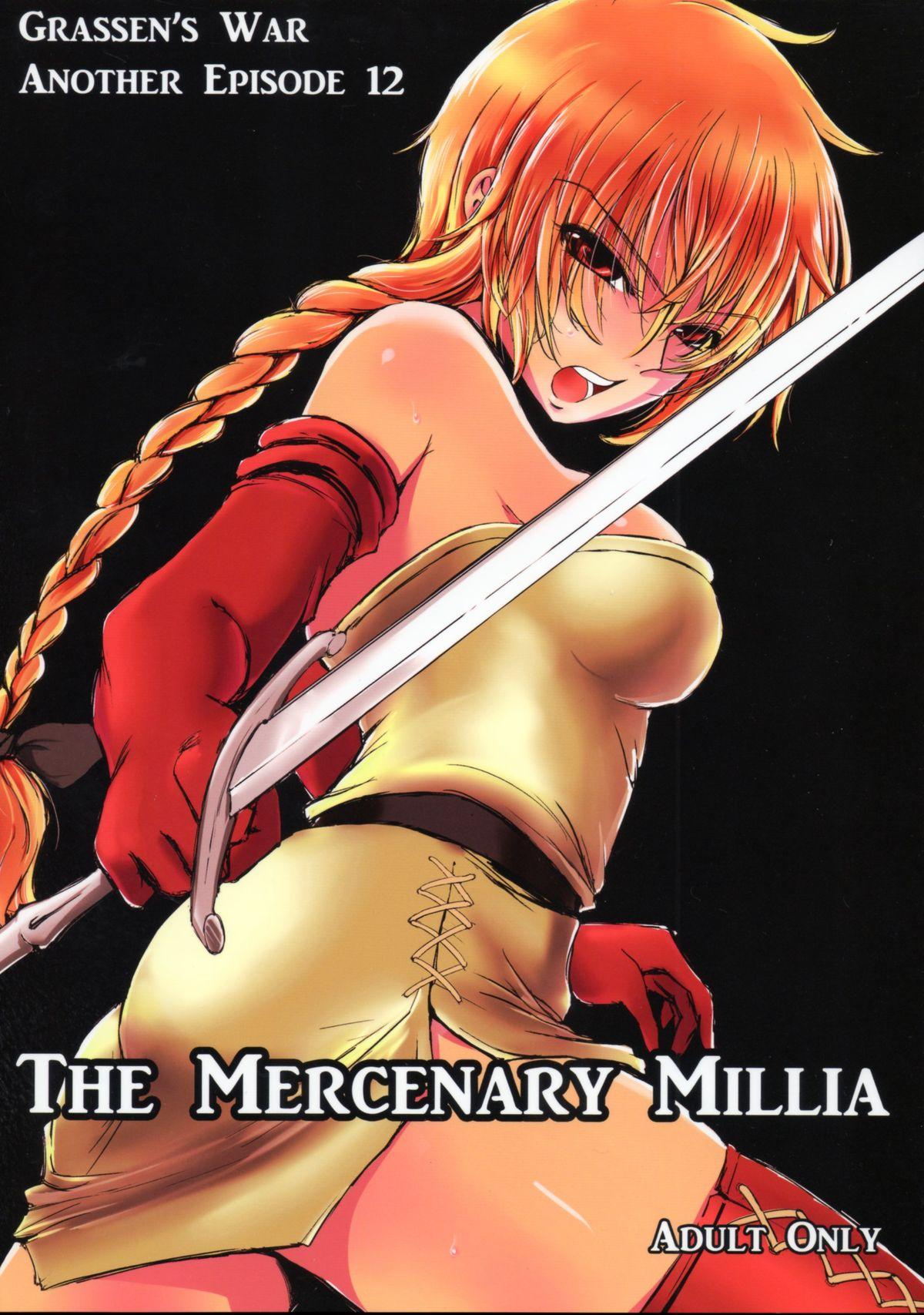 The Mercenary Millia 0