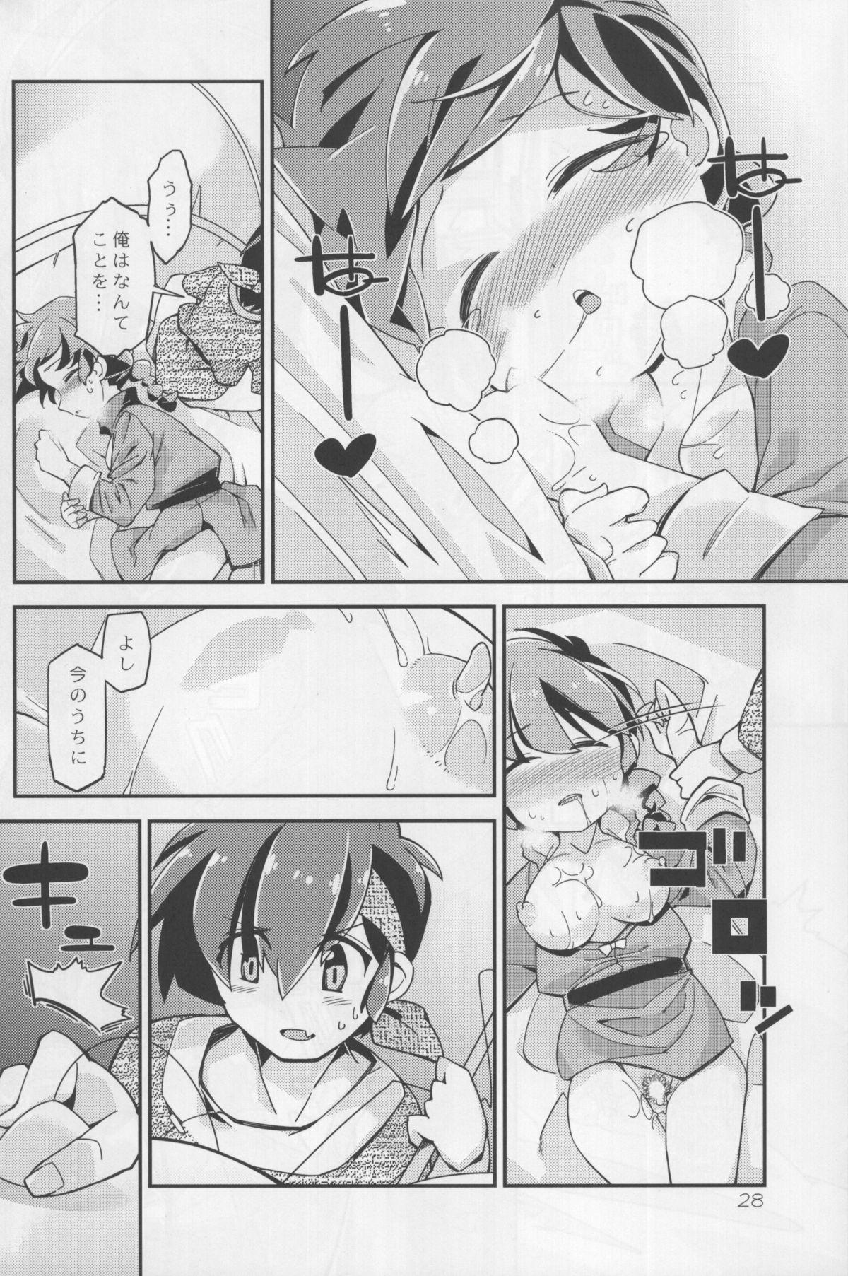 Koi no Tsurizao de Tsurarete Shimata Ranma ga Ryouga to Nyan Nyan suru Manga 27
