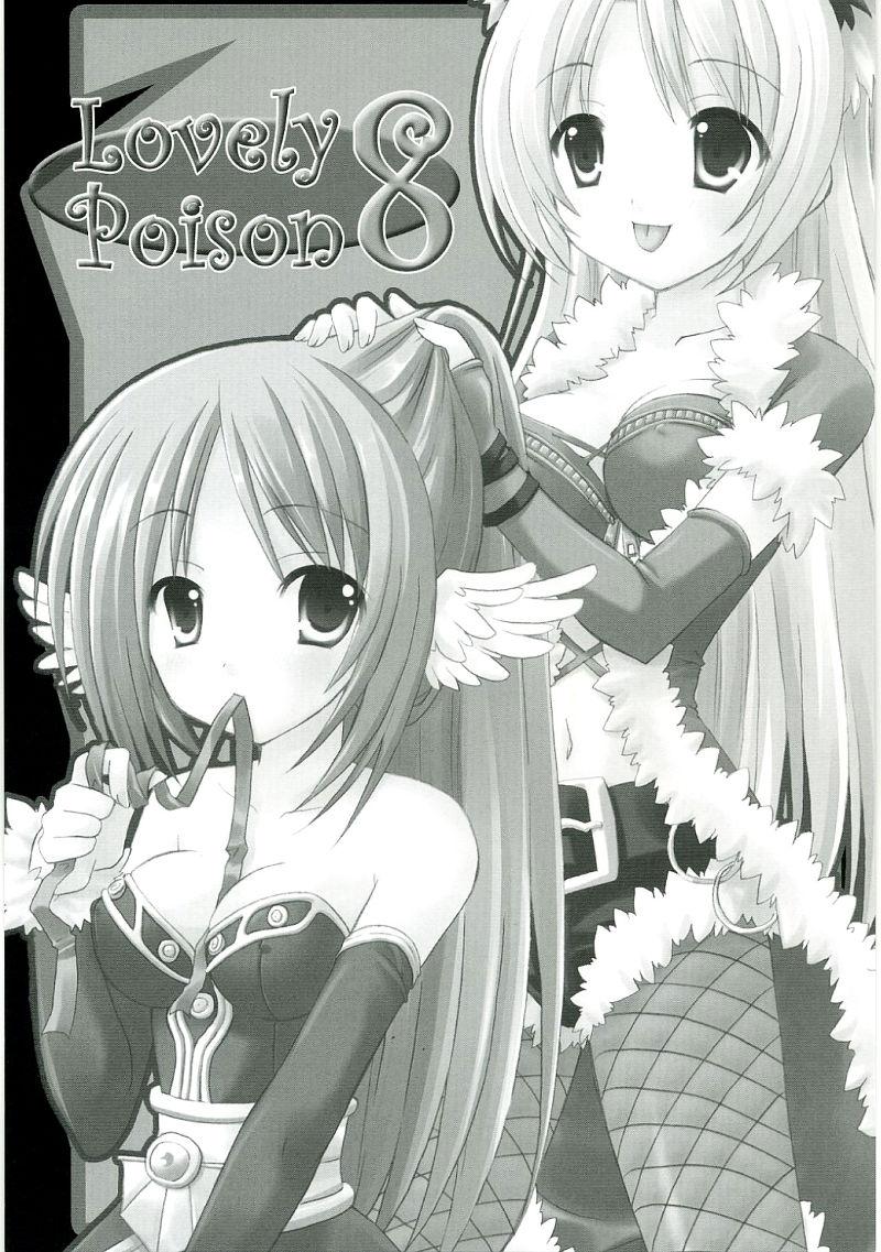 Young Tits Lovely Poison 8 - Ragnarok online Chupa - Page 2