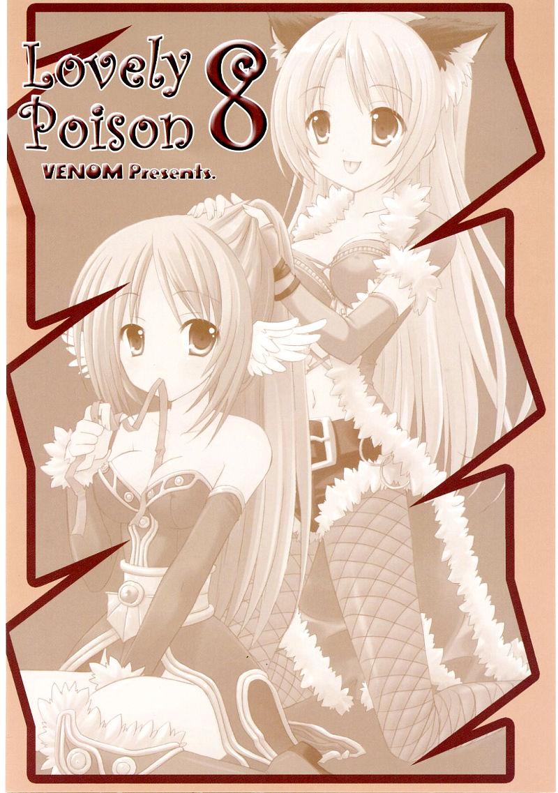 Lovely Poison 8 36