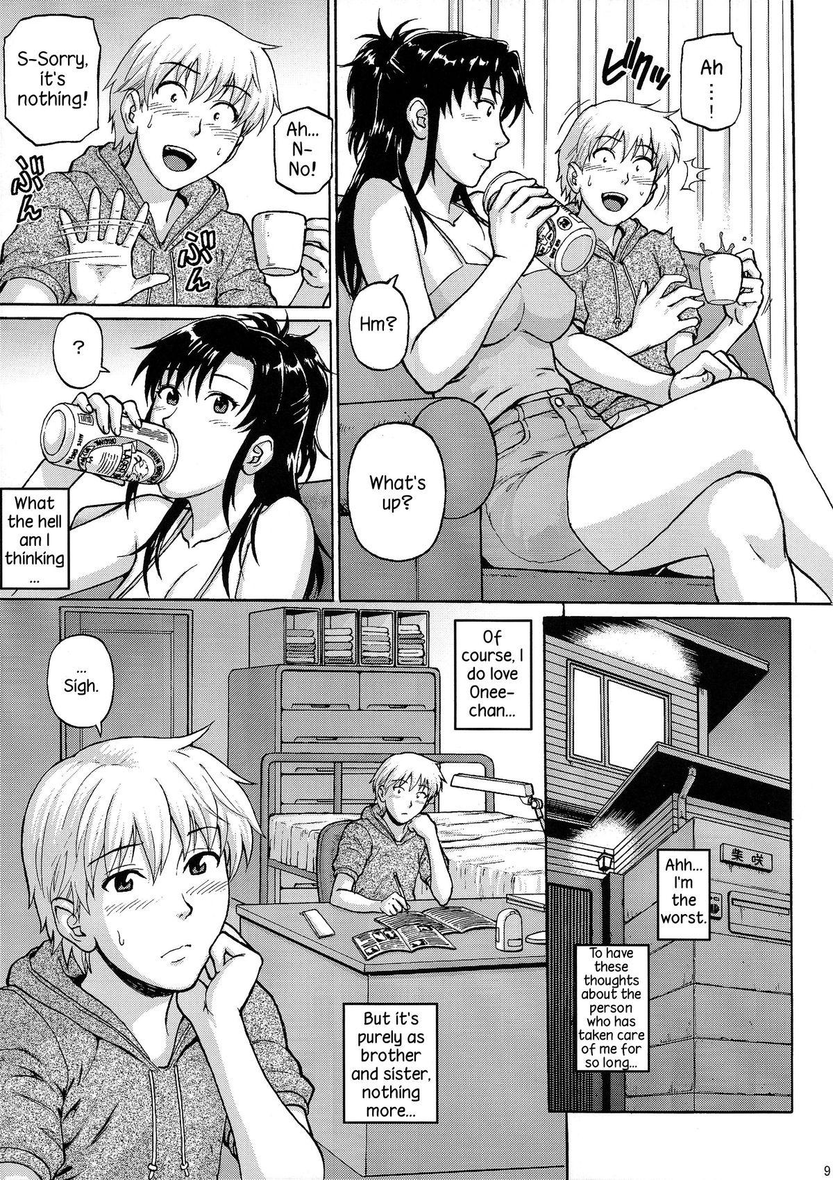 Massage Sister Crisis Futanari - Page 9
