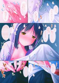 _PS Vol.11 10