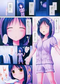 _PS Vol.11 2