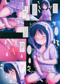 _PS Vol.11 4