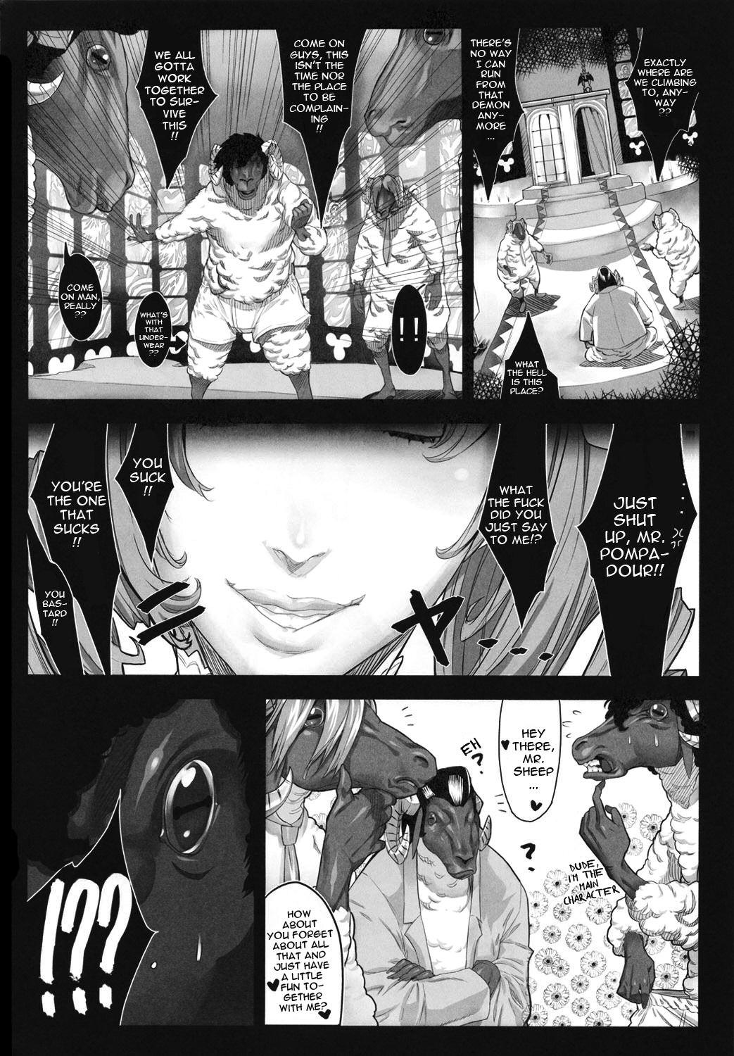 Softcore K-C - Catherine Negra - Page 3