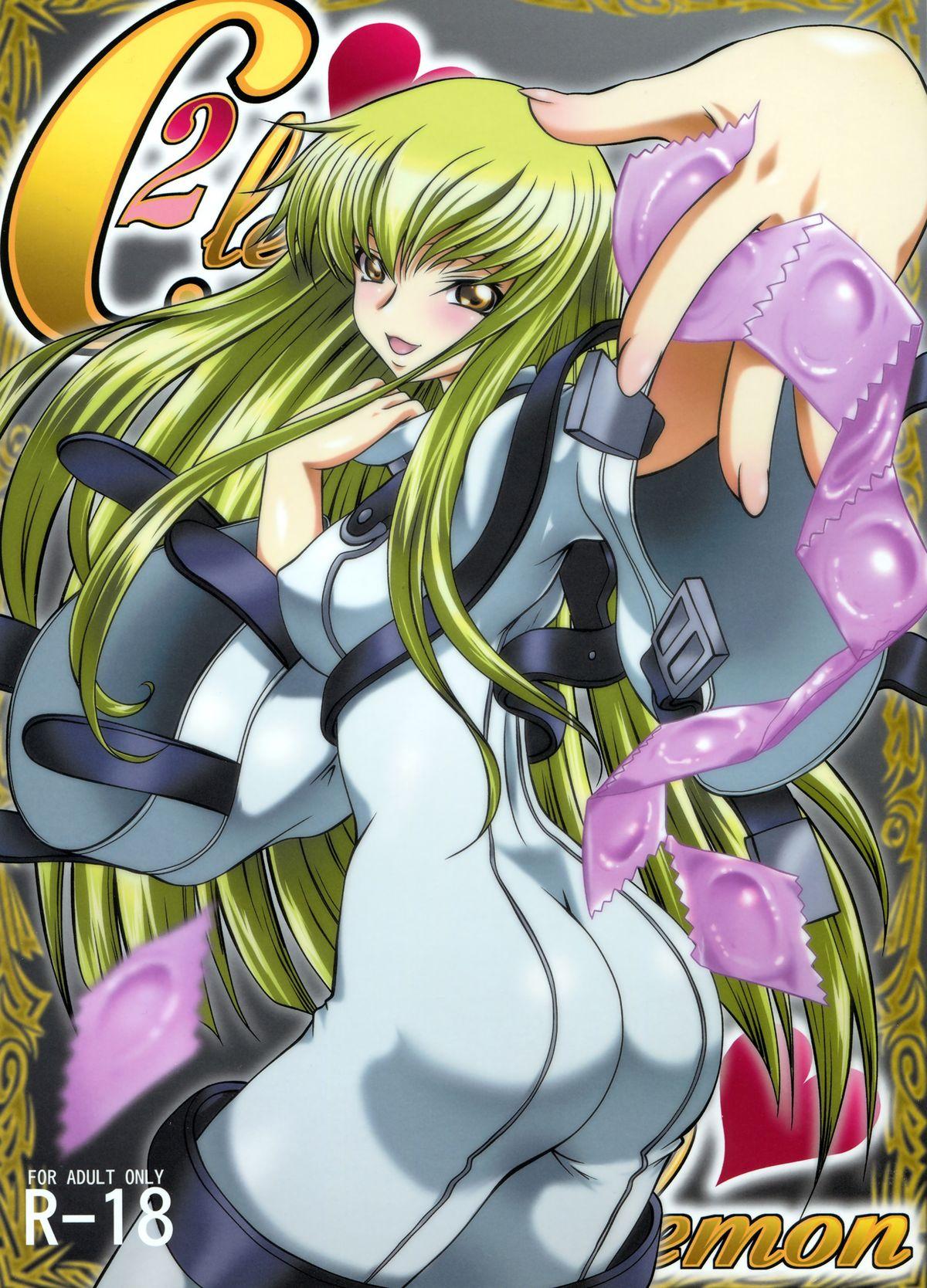 Facebook C2lemon - Code geass Gay Shaved - Picture 1