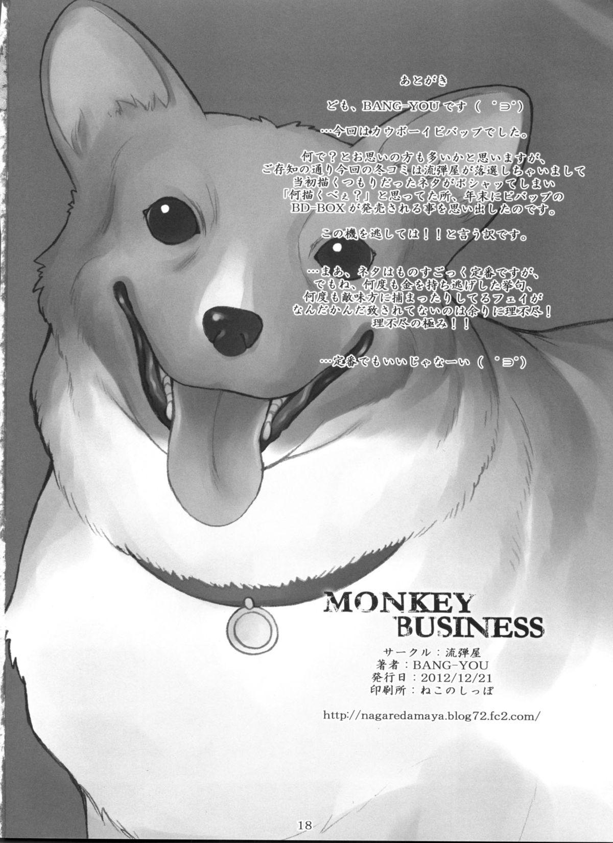 Shemale Monkey Business - Cowboy bebop Great Fuck - Page 17