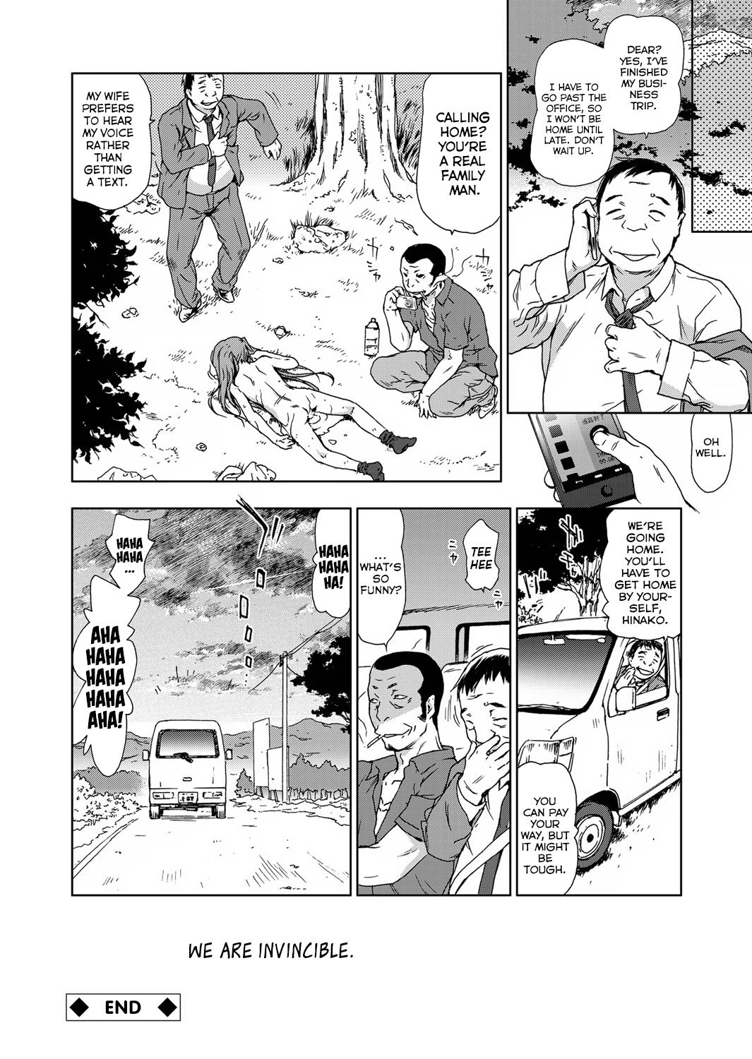 Big Cocks Saikyou Bishoujo Renzoku Goukan Densetsu!! Rape is Life Ch. 1 Ass Licking - Page 18