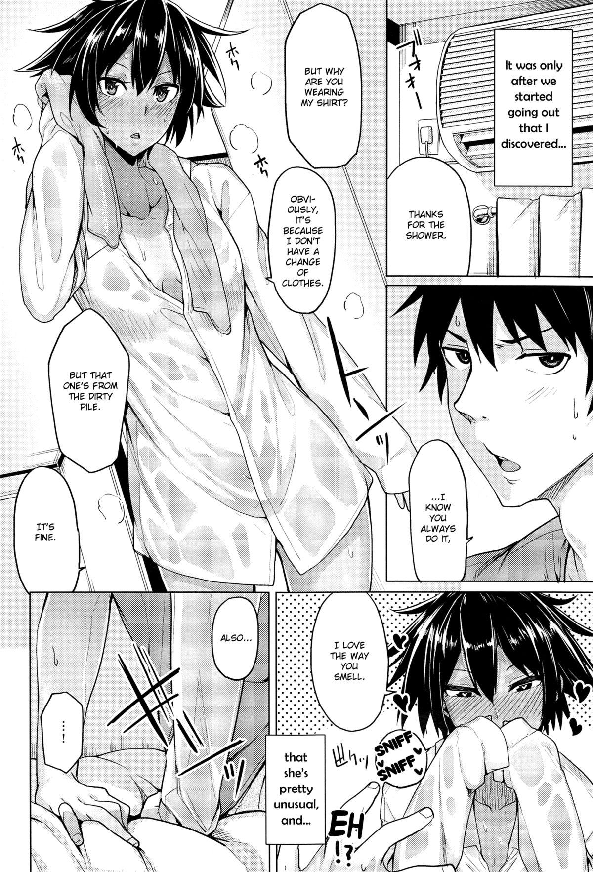 Pauzudo O Atsui Hibi | Sultry Days Paja - Page 4