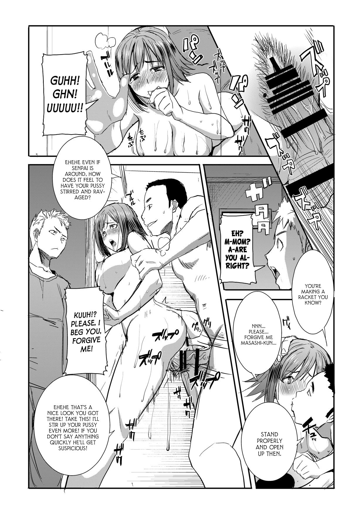 Bisexual Unsweet Haha: Wakui Kazumi SIDE Adachi Masashi Digital Vol. 1 Anal Fuck - Page 13