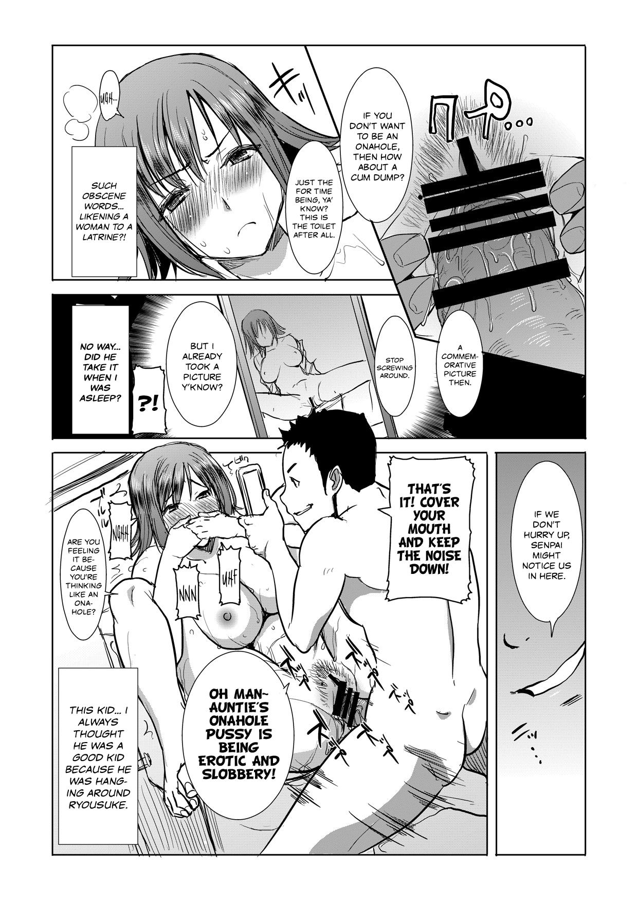 Emo Gay Unsweet Haha: Wakui Kazumi SIDE Adachi Masashi Digital Vol. 1 Cunt - Page 6