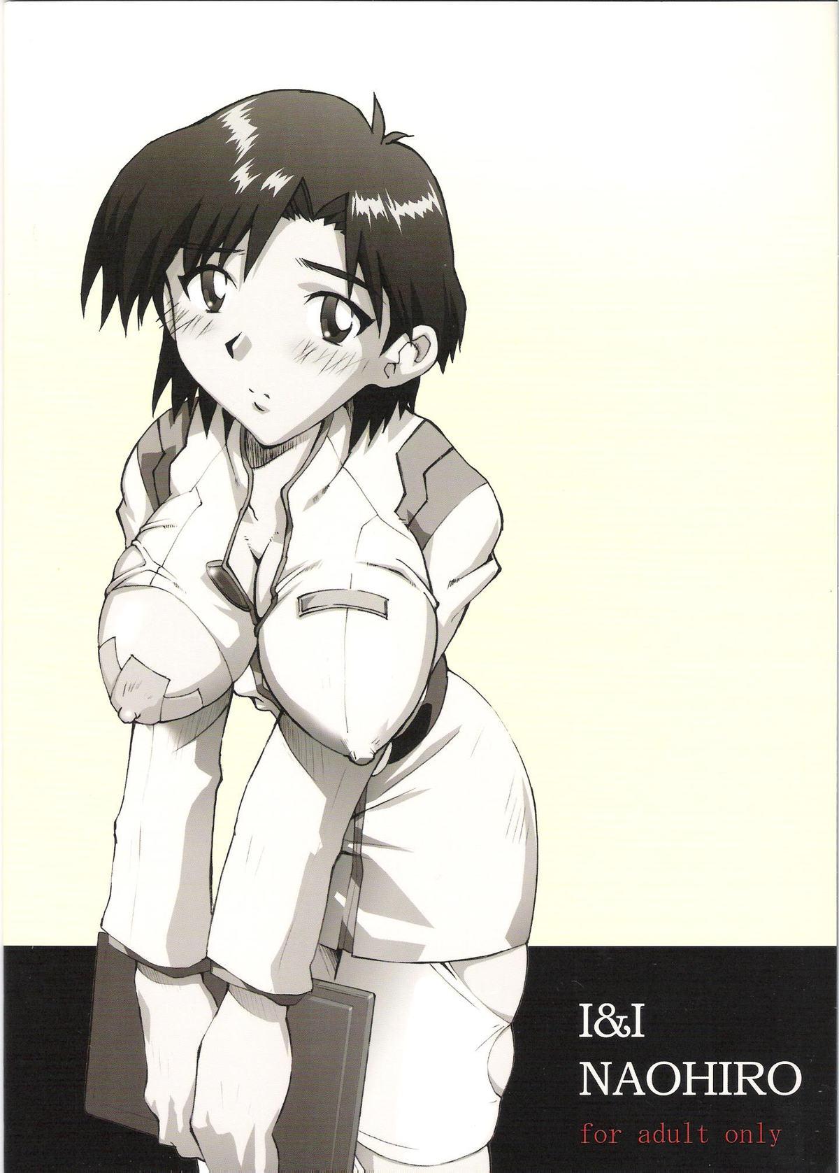 Tiny Girl SHINJI 05 - maya ibuki - Neon genesis evangelion Por - Page 22