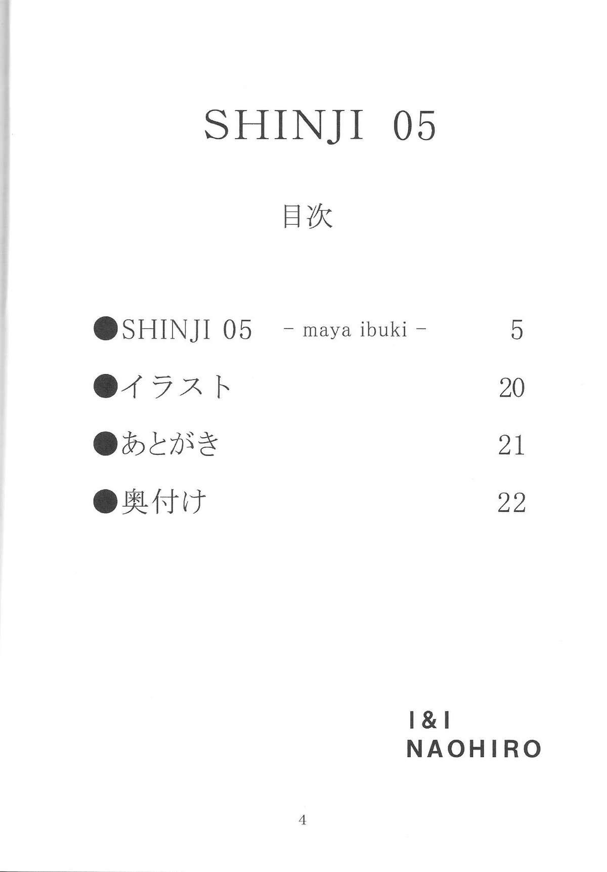 SHINJI 05 - maya ibuki 2