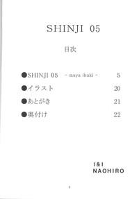 SHINJI 05 - maya ibuki 3