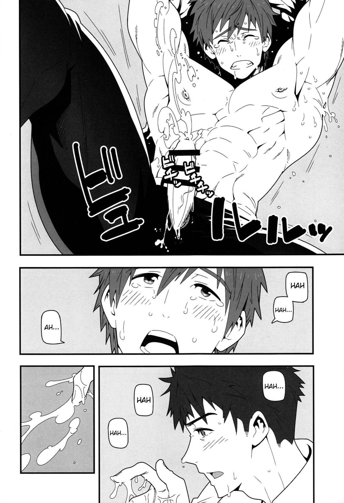 Tease Mizu no Naka no Namida wa - Free Huge Tits - Page 9
