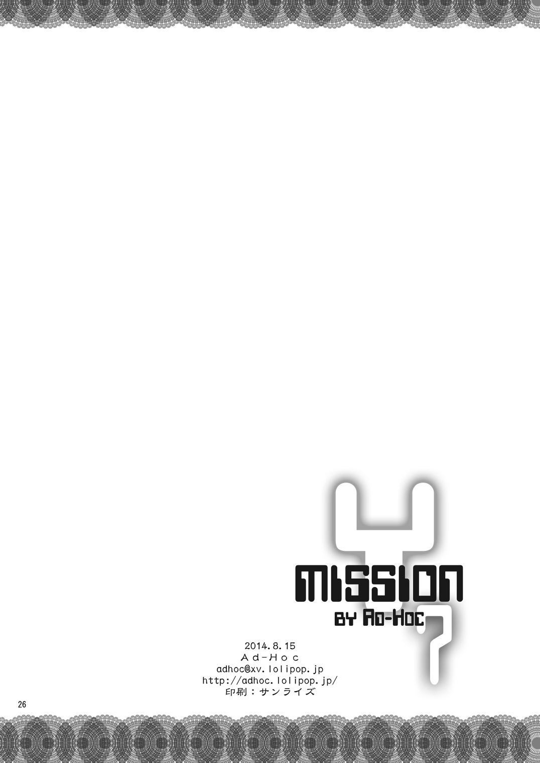 Mission Y7 24