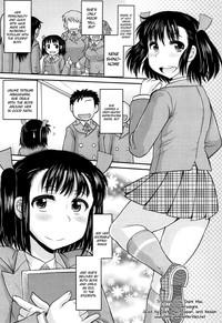 Meshibe to Oshibe to Tanetsuke to | Stamen and Pistil and Fertilization Ch. 3 1