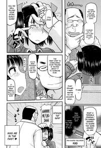 Meshibe to Oshibe to Tanetsuke to | Stamen and Pistil and Fertilization Ch. 3 6