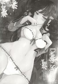 And Deep Snow Soushuuhen- Mahouka koukou no rettousei hentai Big Pussy 2