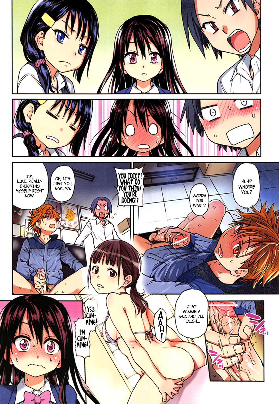 Female Orgasm [Shiwasu no Okina] Aibuka! (Kari) Idol Bukatsudou Ch. 01-06 (Complete) [English] {EHCove + Afro} Strap On - Page 4