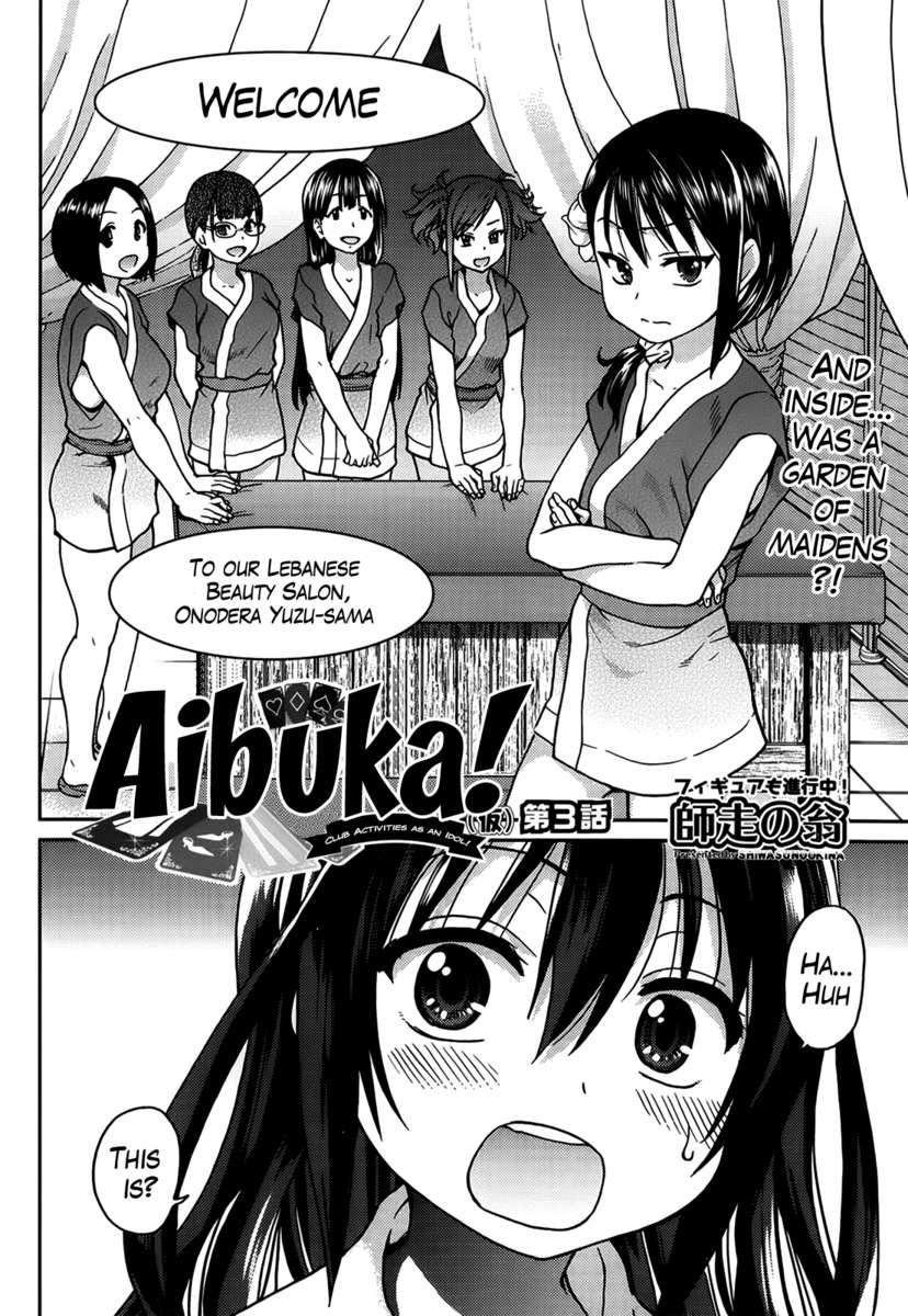 [Shiwasu no Okina] Aibuka! (Kari) Idol Bukatsudou Ch. 01-06 (Complete) [English]  {EHCove + Afro} 63