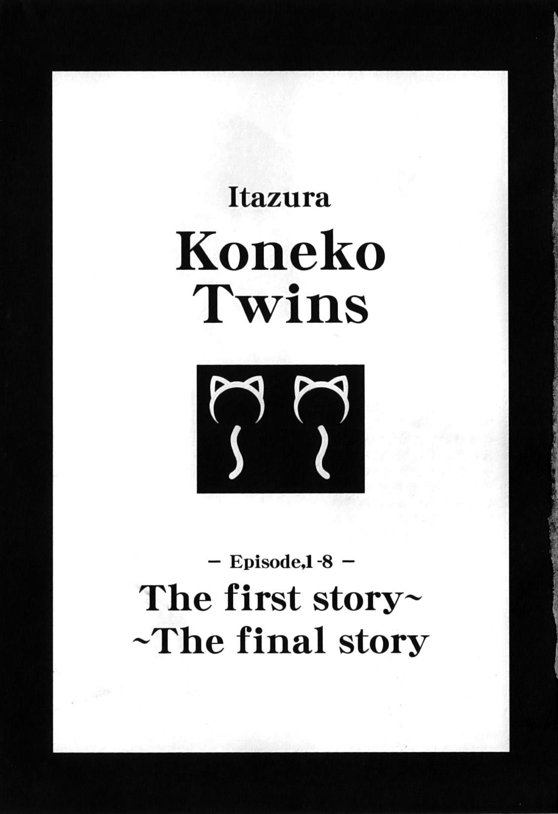 Itazura Koneko Twins 10
