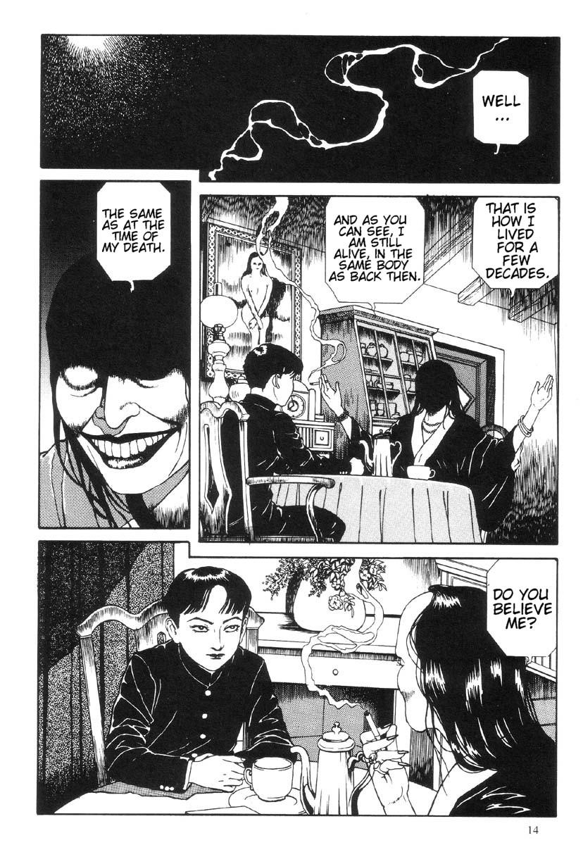 Warau Kyuuketsuki | The Laughing Vampire Vol. 1 14