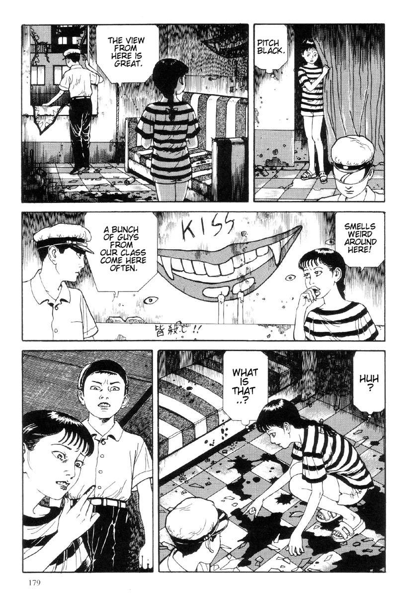Warau Kyuuketsuki | The Laughing Vampire Vol. 1 179