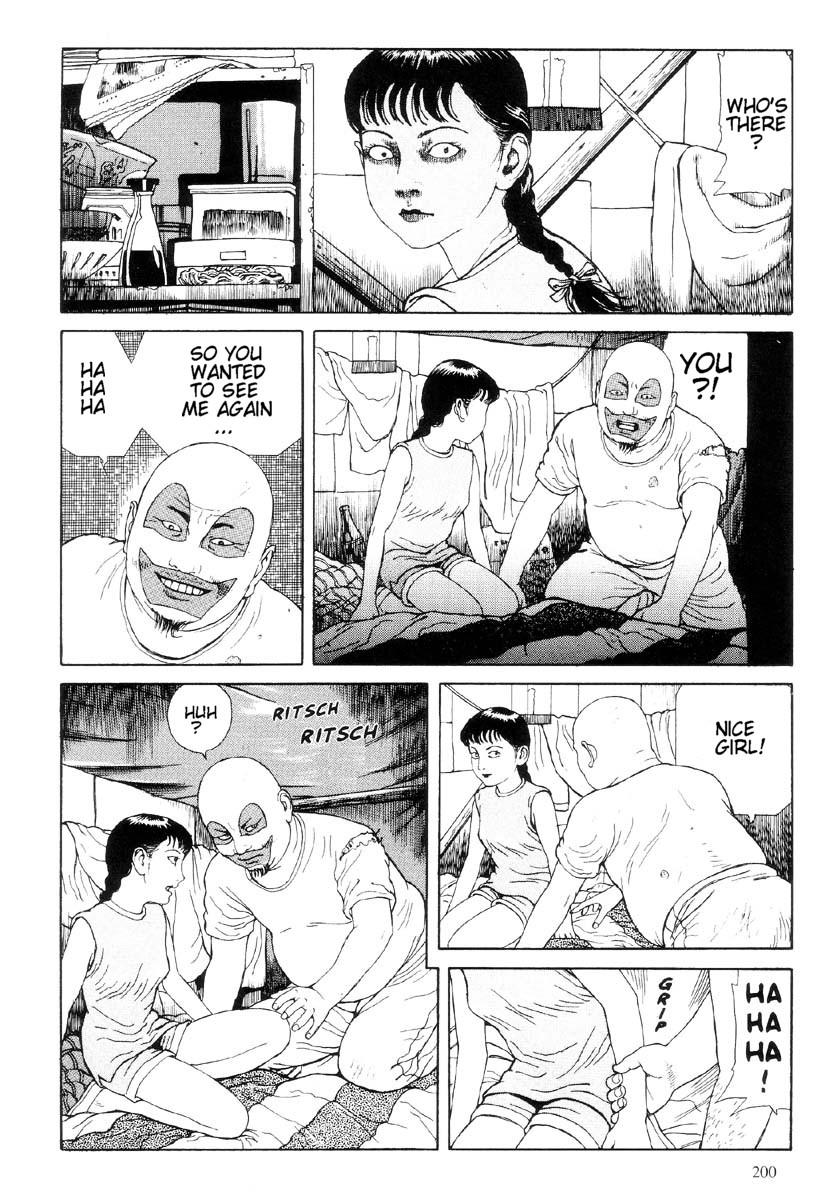 Warau Kyuuketsuki | The Laughing Vampire Vol. 1 200