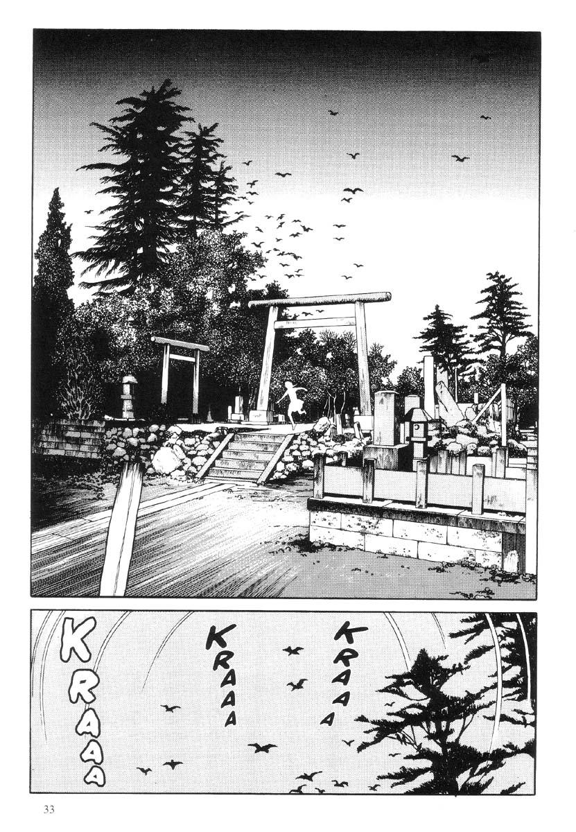 Warau Kyuuketsuki | The Laughing Vampire Vol. 1 33