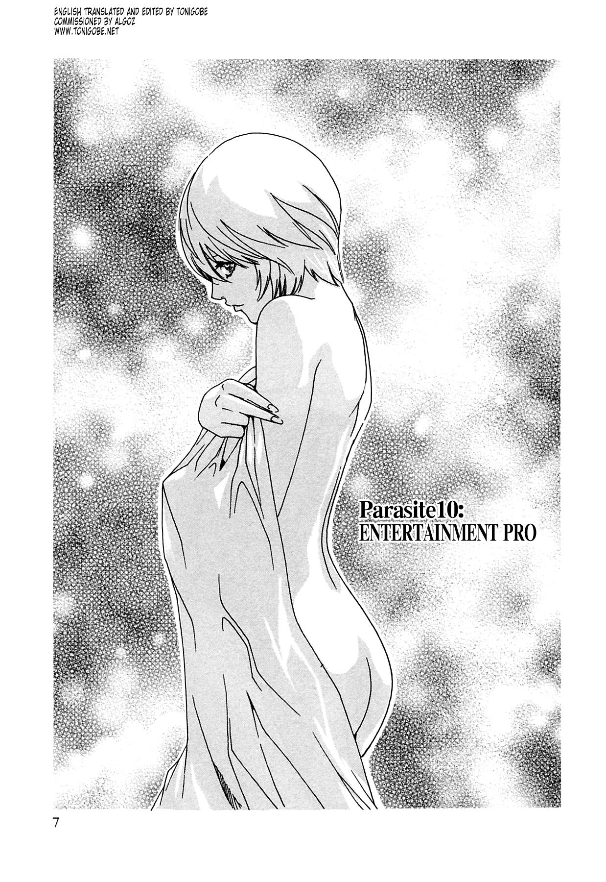 [Haruki] Kisei Juui Suzune (Parasite Doctor Suzune) Vol.02 - CH10-12 6