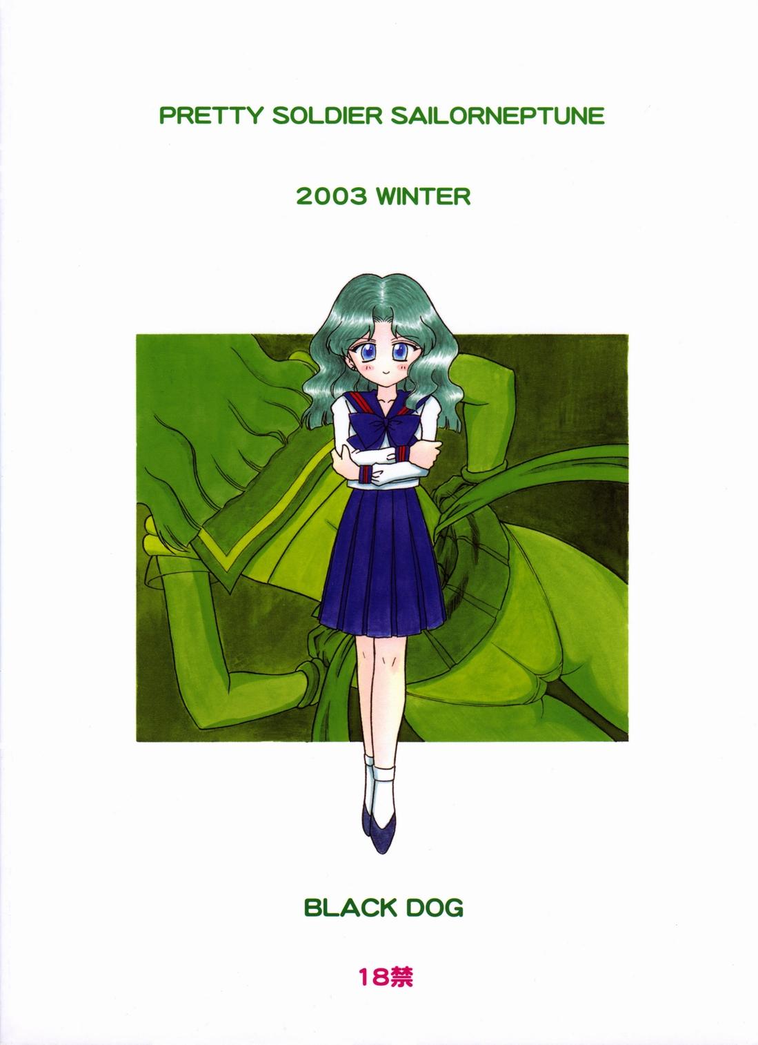 Freaky Hierophant Green - Sailor moon Celebrities - Page 30