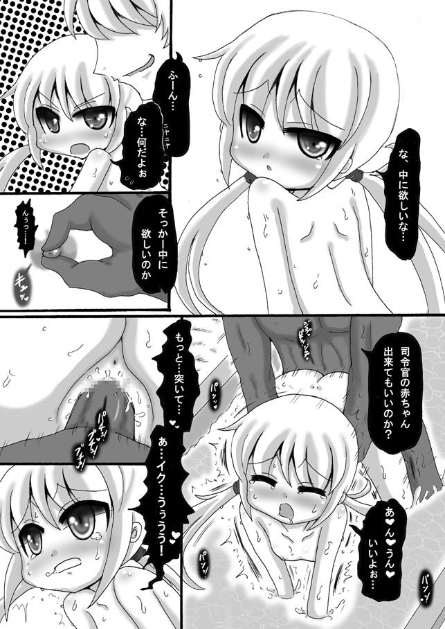 Nice Tits KanColle Satsuki Manga - Kantai collection Innocent - Page 6