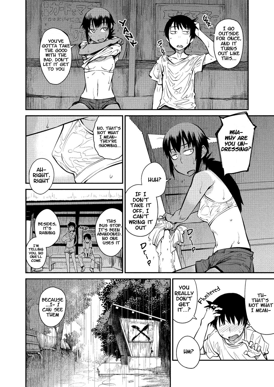 Big Ass Natsu no Bus-tei | Summertime Bus Stop Gay Physicals - Page 6