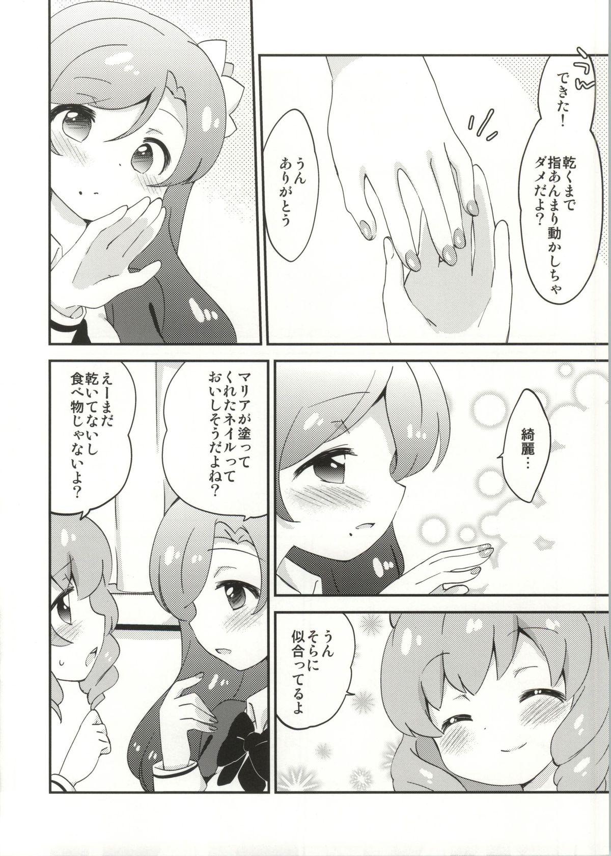 Oralsex Naisho no Nail - Aikatsu Bathroom - Page 5