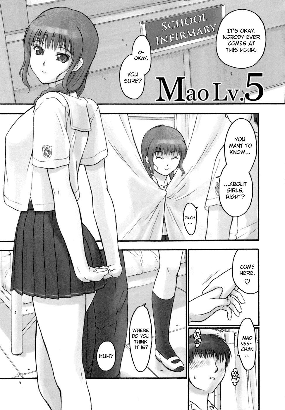 Topless Mao Lv.5 - Kimikiss Plug - Page 5