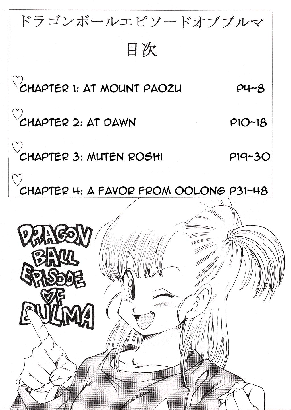  Dragon Ball EB Episode of Bulma - Dragon ball Tanga - Page 4