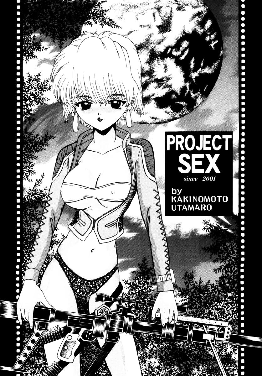 Project SEX 2