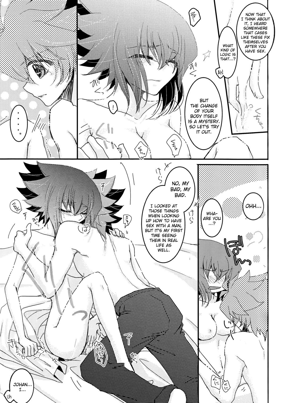 Teenage Girl Porn Juudai ga Onnanoko ni Nacchimatta! - Yu-gi-oh gx Men - Page 9