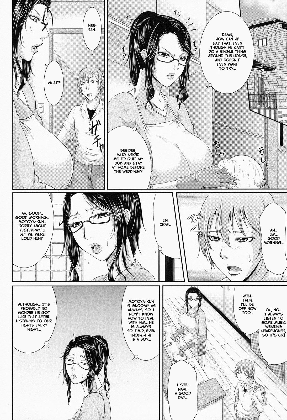 Masturbation Wagamama na Tarechichi Straight - Page 7