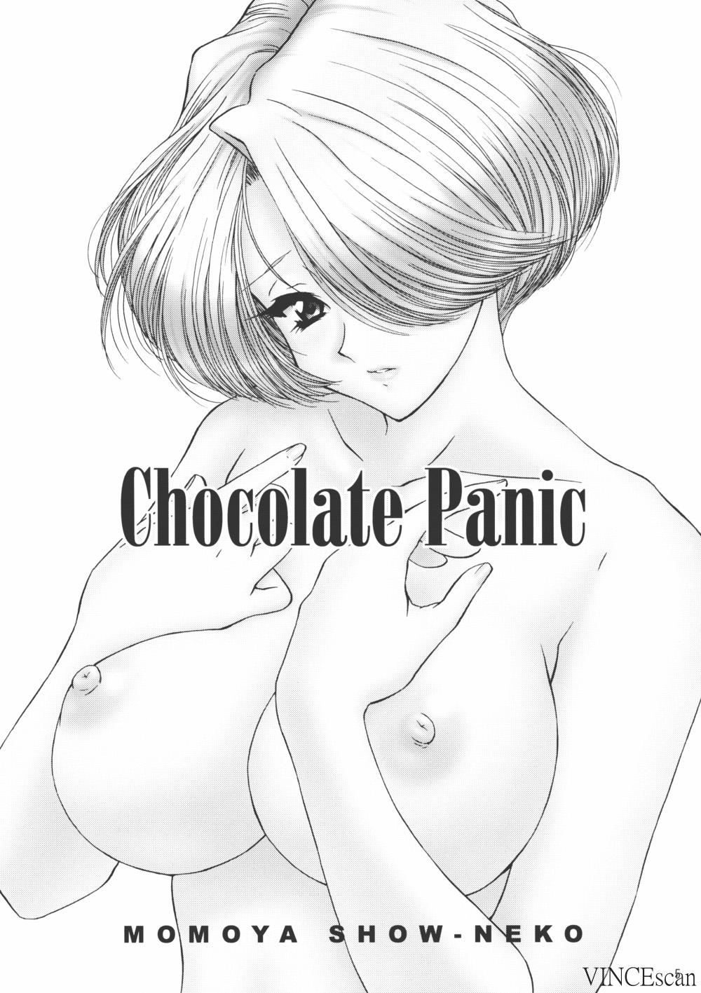 Chocolate Panic 3