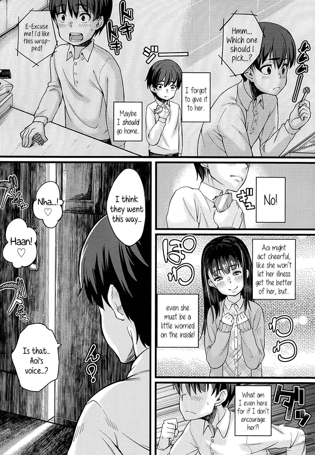 Gay Bus Nyuuinchuu | Depravedly Hospitalized Licking Pussy - Page 8