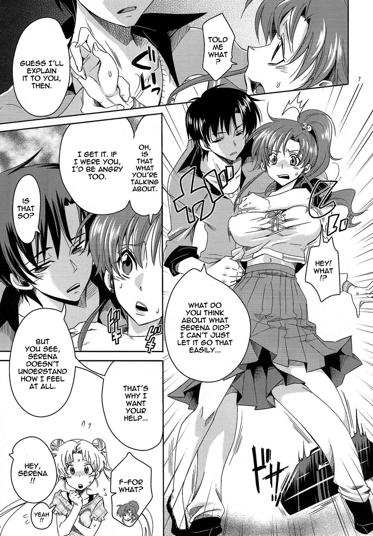 (C86) [Kurione-sha (YU-RI)] Bishoujo Senshi ni Oshioki! ~Gyaku NTR Hen~ | Punish the Pretty Sailor Soldiers ~Reverse NTR~ (Bishoujo Senshi Sailor Moon) [English] {doujin-moe.us} 5